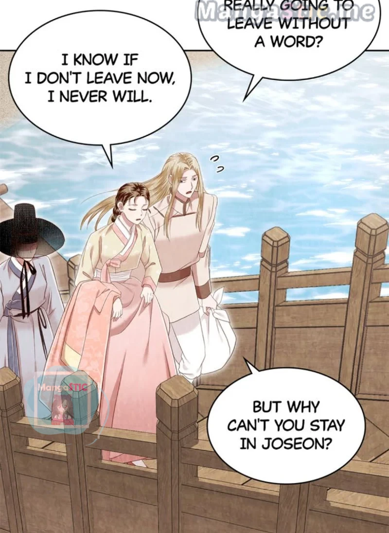 Hanyang Diaries Chapter 70 - page 94