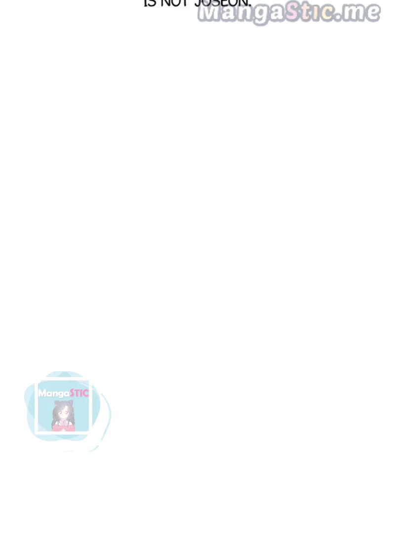 Hanyang Diaries Chapter 70 - page 99