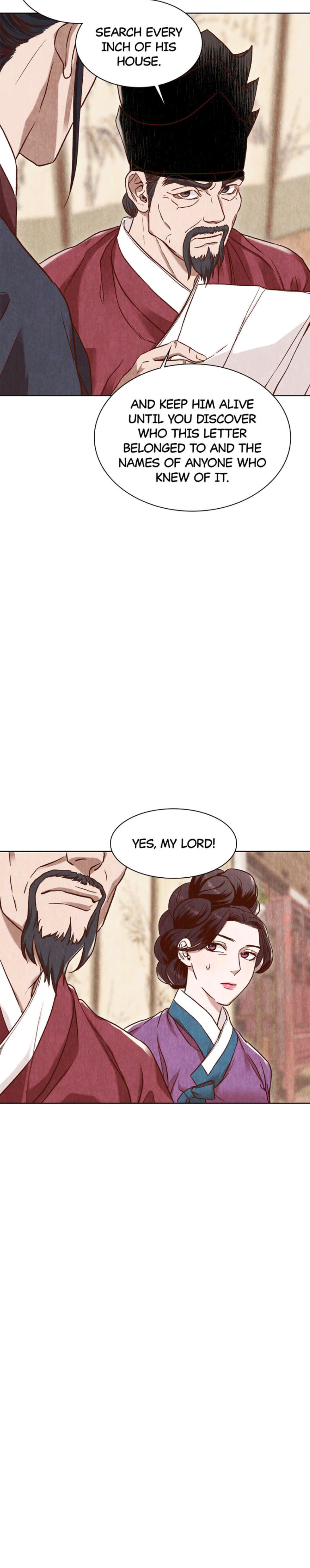 Hanyang Diaries chapter 11 - page 16