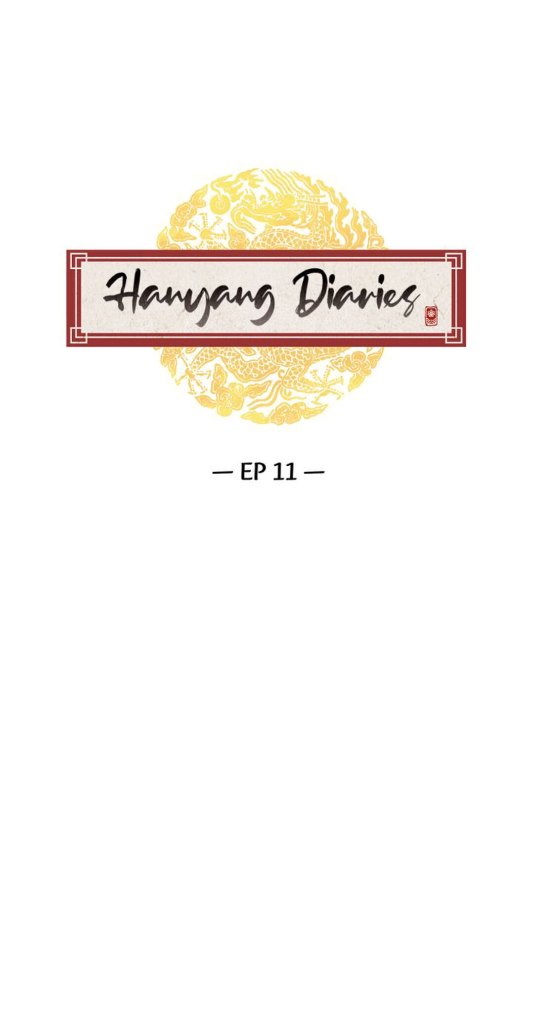 Hanyang Diaries chapter 11 - page 18