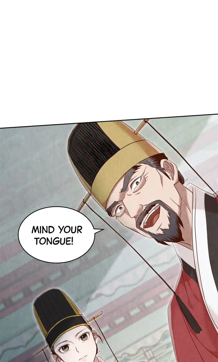 Hanyang Diaries Chapter 69 - page 1