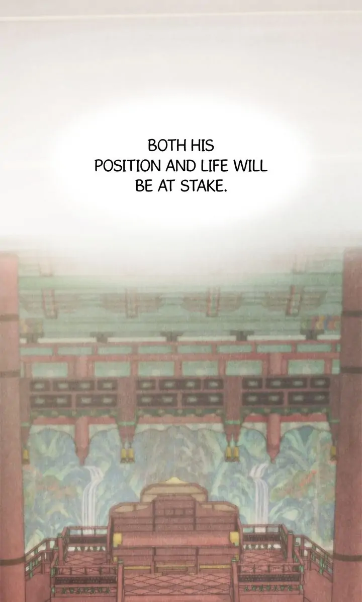 Hanyang Diaries Chapter 69 - page 106
