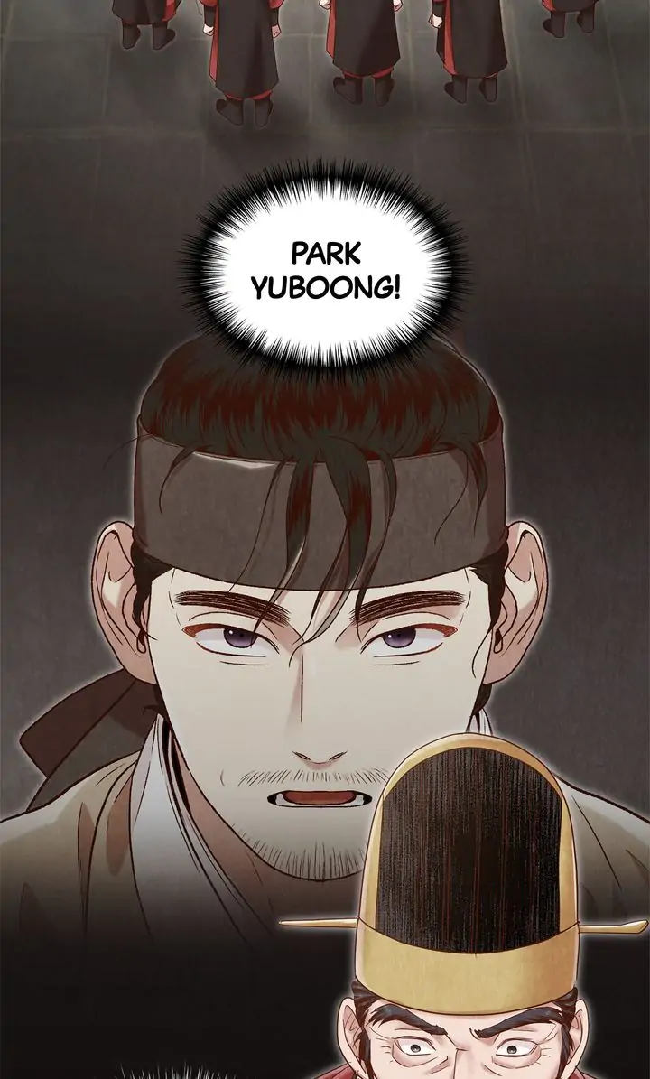 Hanyang Diaries Chapter 69 - page 108
