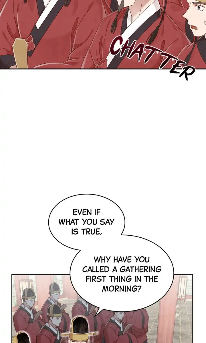 Hanyang Diaries Chapter 69 - page 11