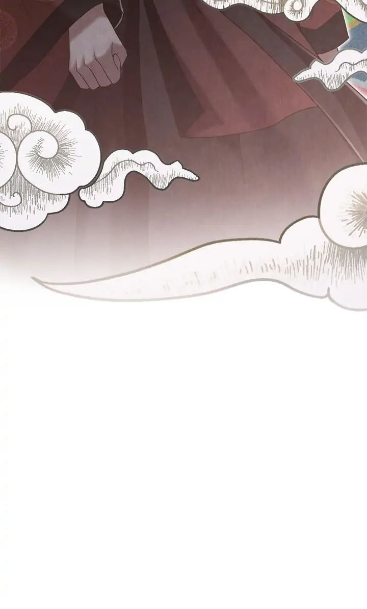 Hanyang Diaries Chapter 69 - page 21