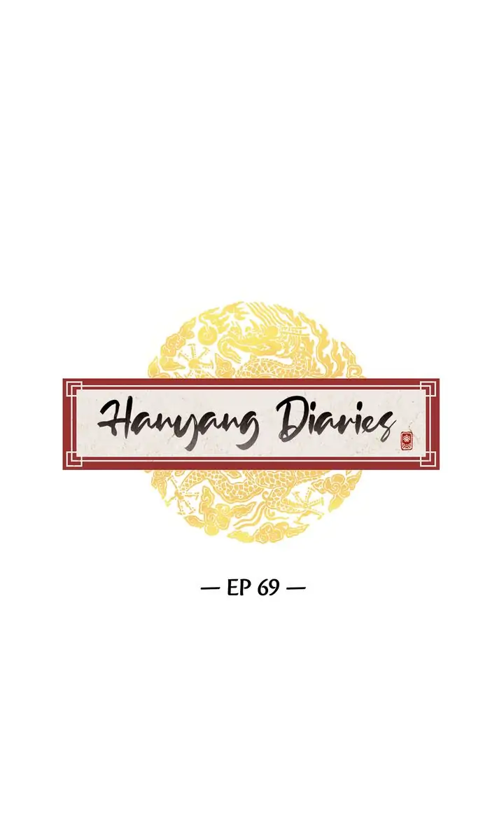 Hanyang Diaries Chapter 69 - page 22