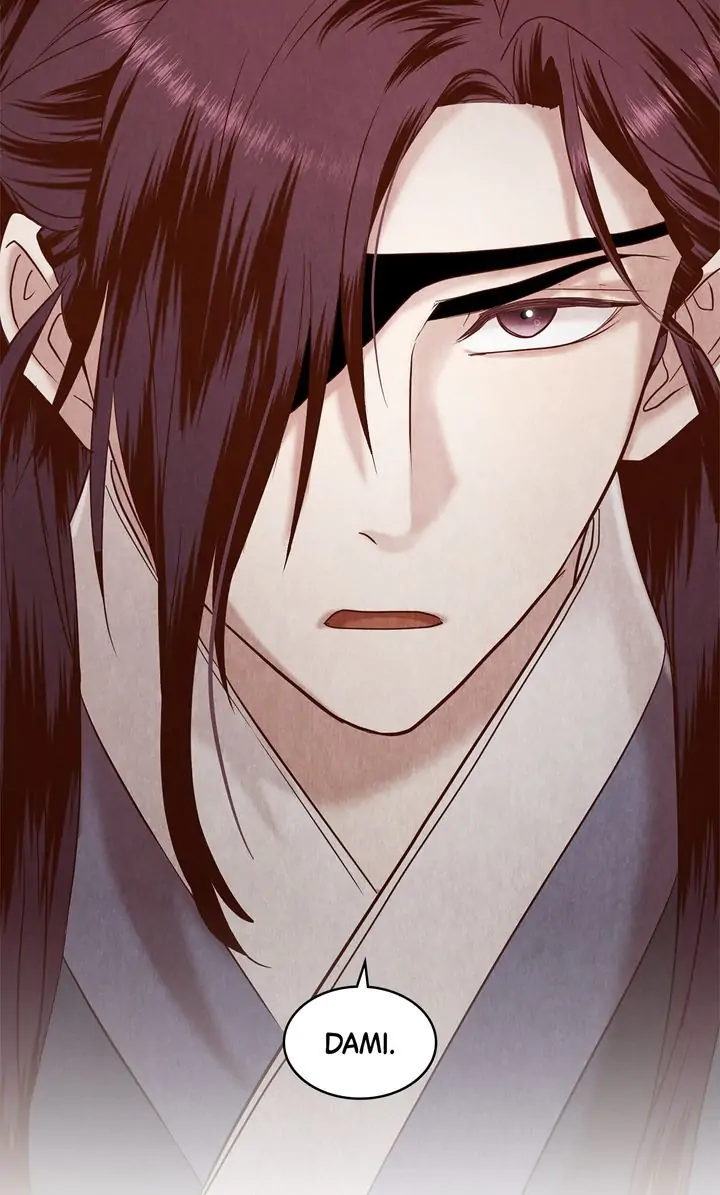 Hanyang Diaries Chapter 69 - page 33