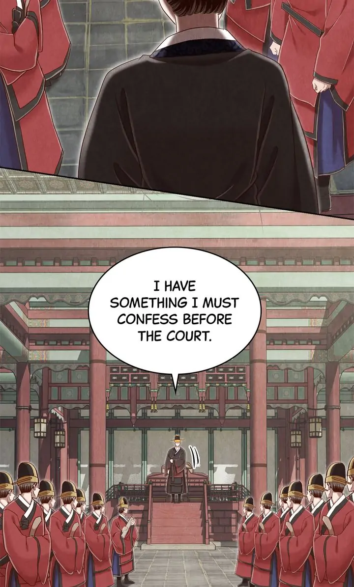 Hanyang Diaries Chapter 69 - page 45