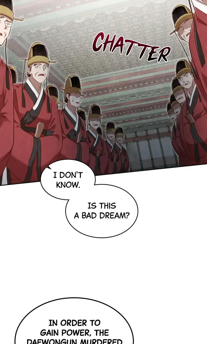 Hanyang Diaries Chapter 69 - page 54