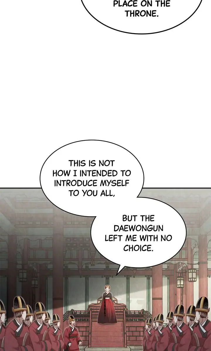 Hanyang Diaries Chapter 69 - page 56