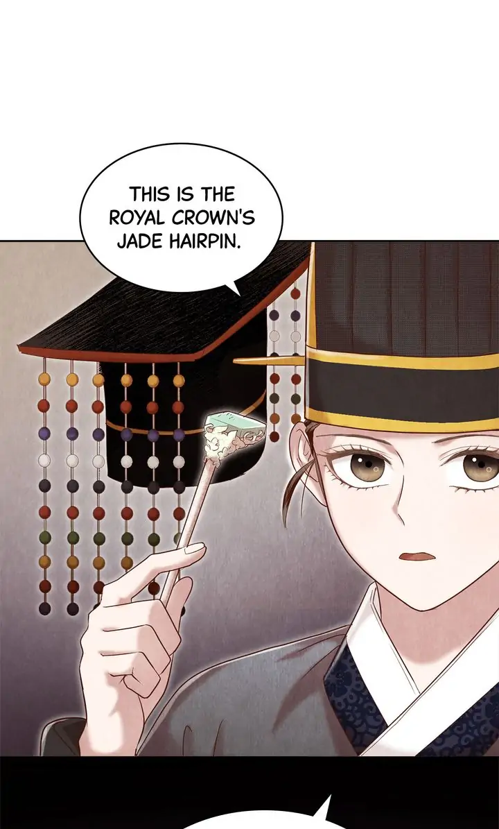 Hanyang Diaries Chapter 69 - page 6