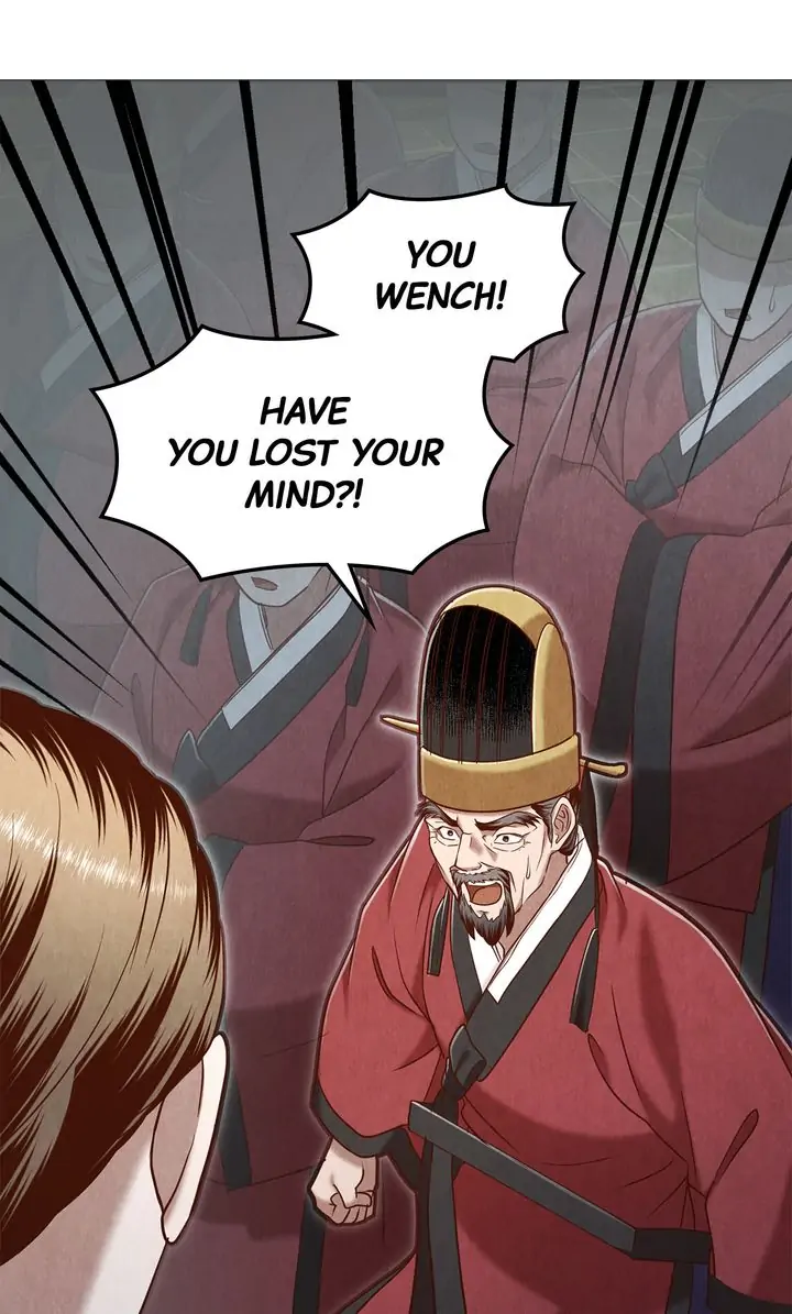 Hanyang Diaries Chapter 69 - page 61