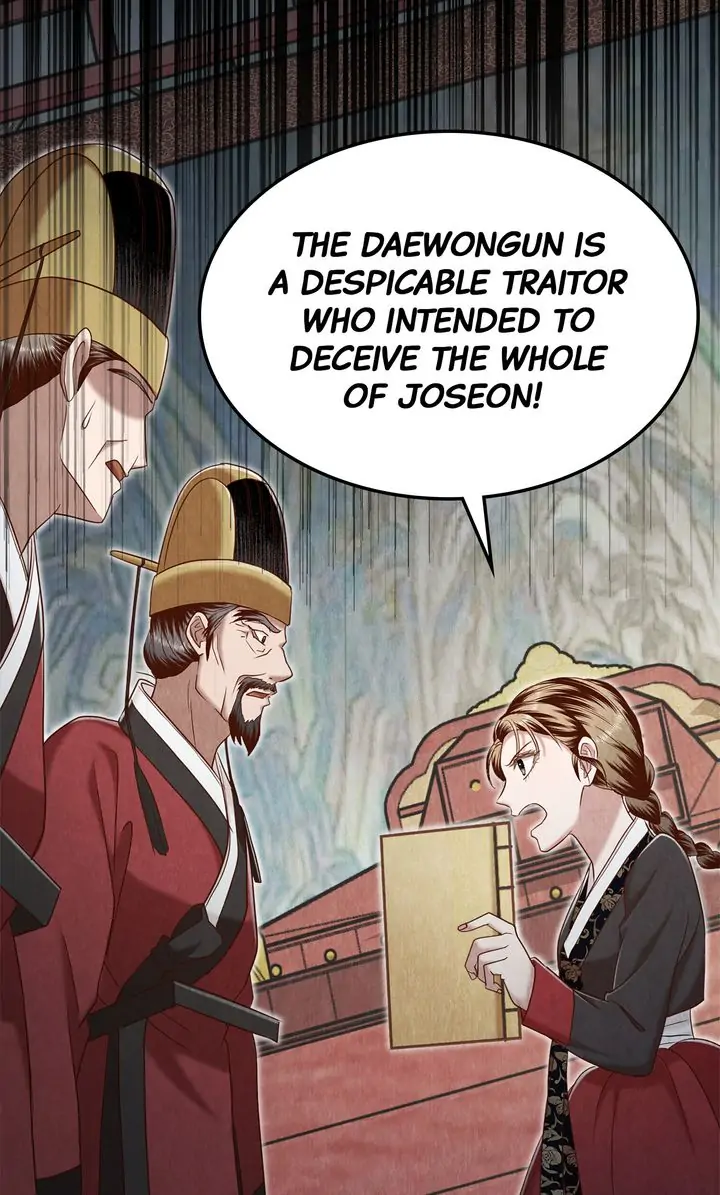 Hanyang Diaries Chapter 69 - page 71