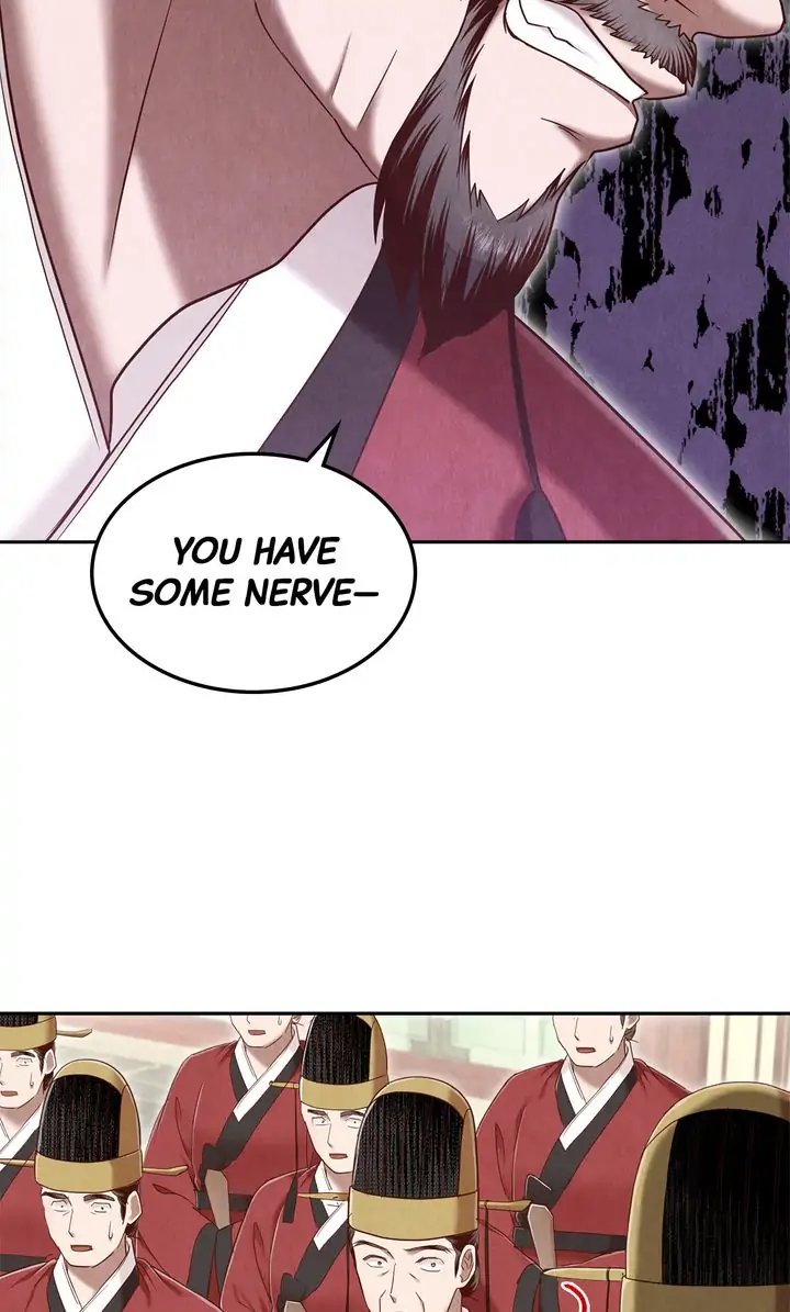 Hanyang Diaries Chapter 69 - page 73