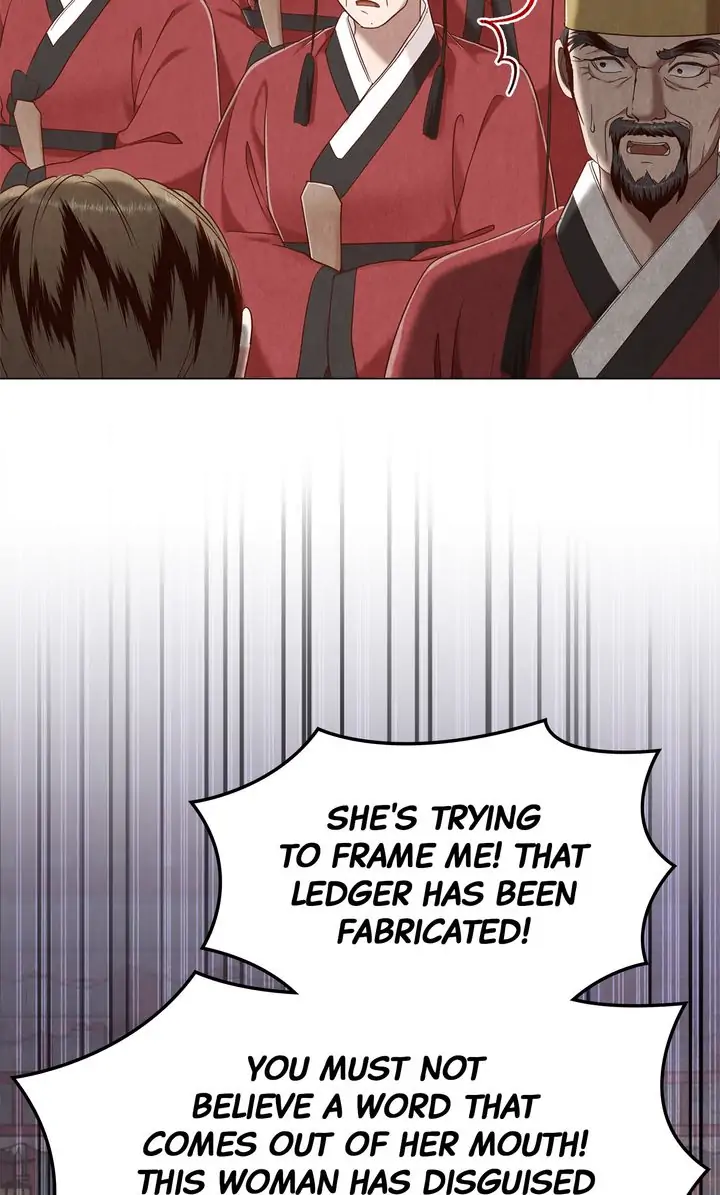 Hanyang Diaries Chapter 69 - page 74