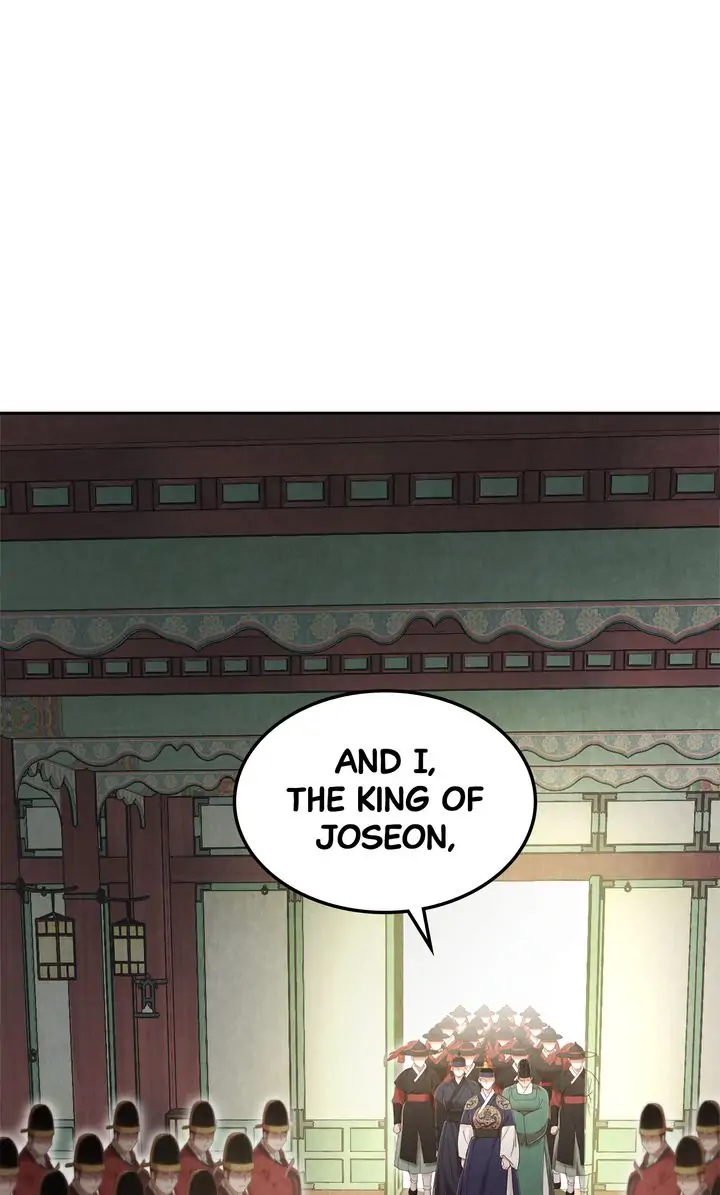 Hanyang Diaries Chapter 69 - page 77