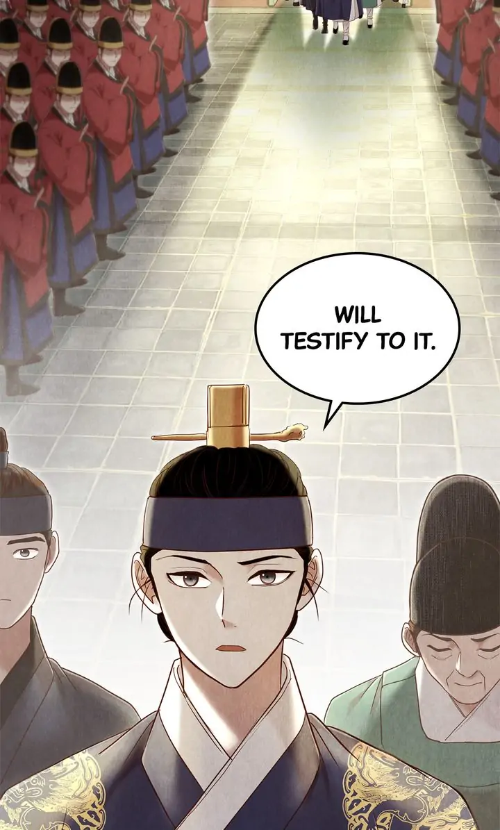 Hanyang Diaries Chapter 69 - page 78