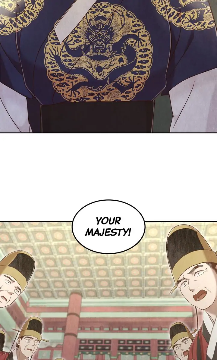 Hanyang Diaries Chapter 69 - page 79