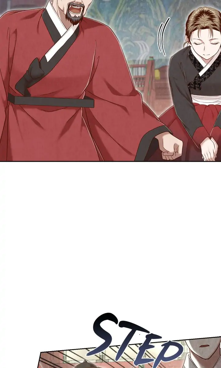 Hanyang Diaries Chapter 69 - page 81