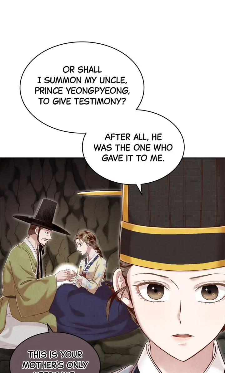 Hanyang Diaries Chapter 69 - page 9