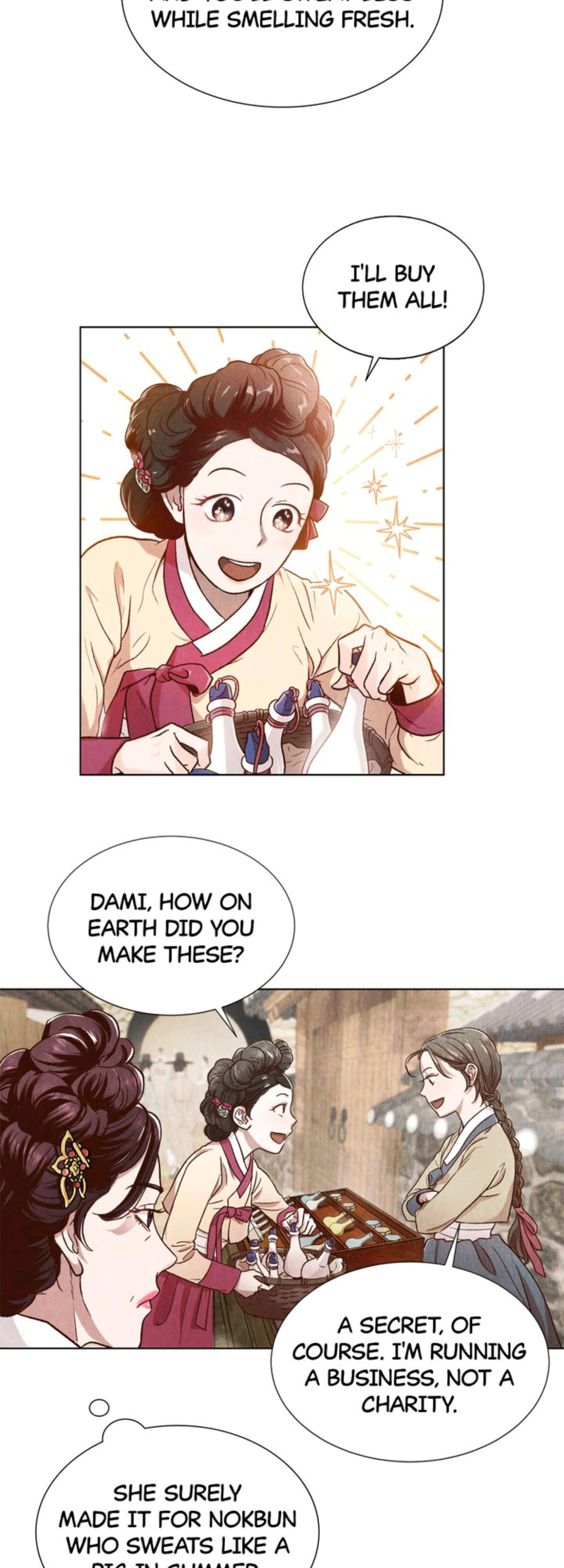 Hanyang Diaries chapter 1 - page 12