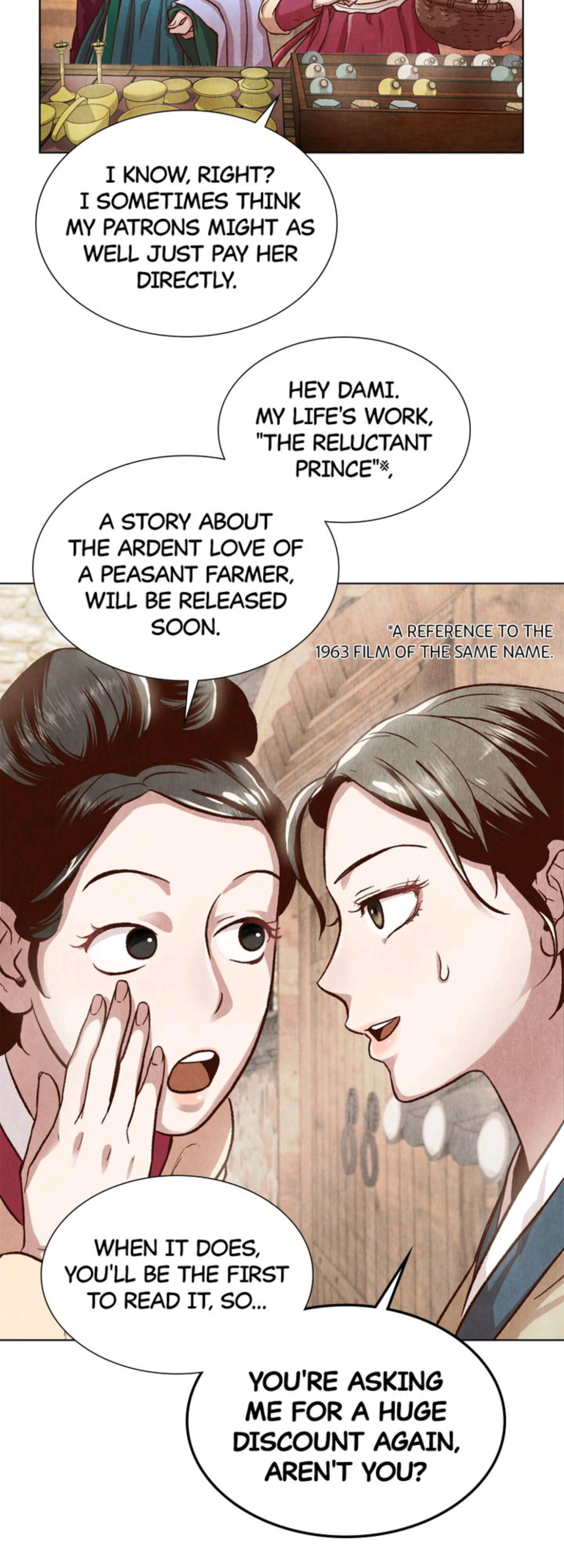 Hanyang Diaries chapter 1 - page 14