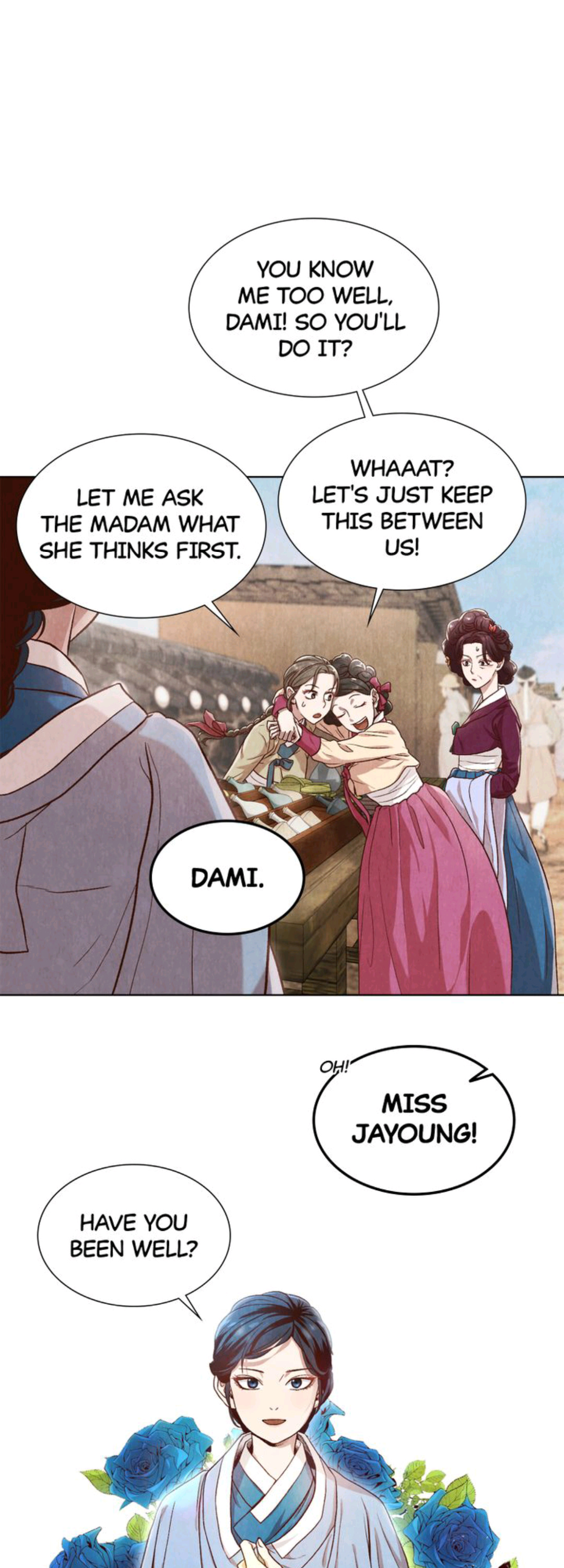 Hanyang Diaries chapter 1 - page 15