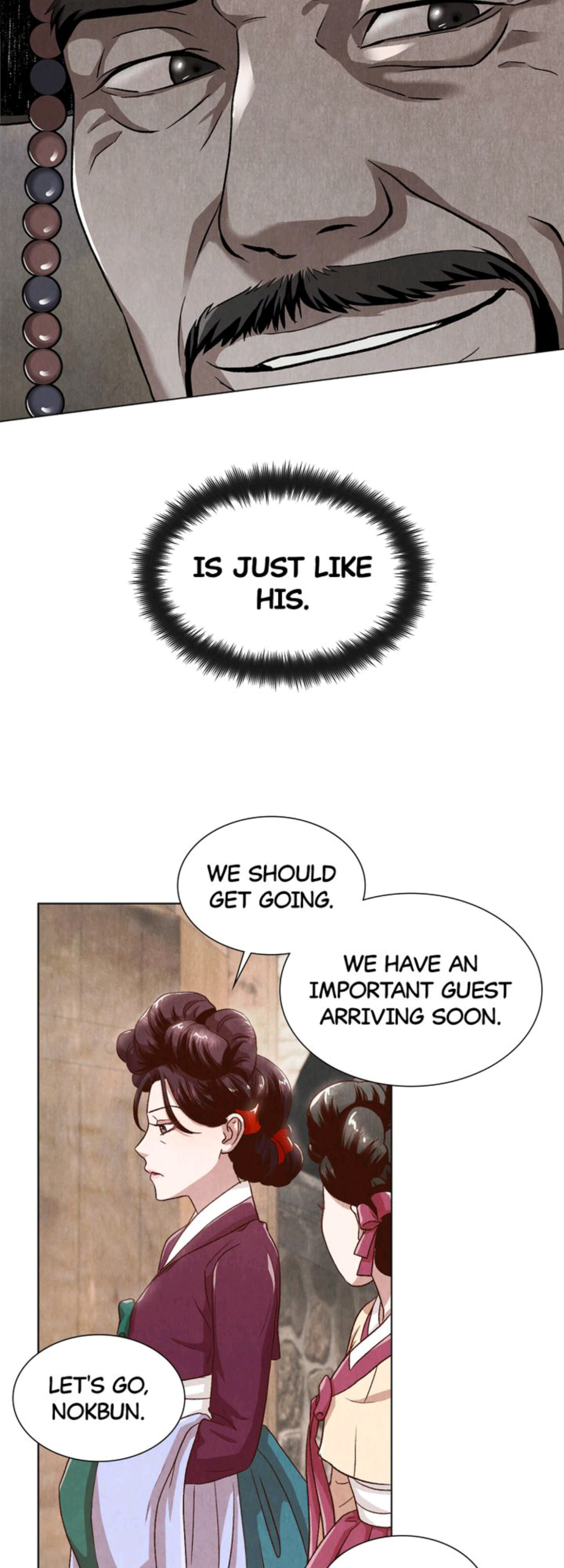 Hanyang Diaries chapter 1 - page 17