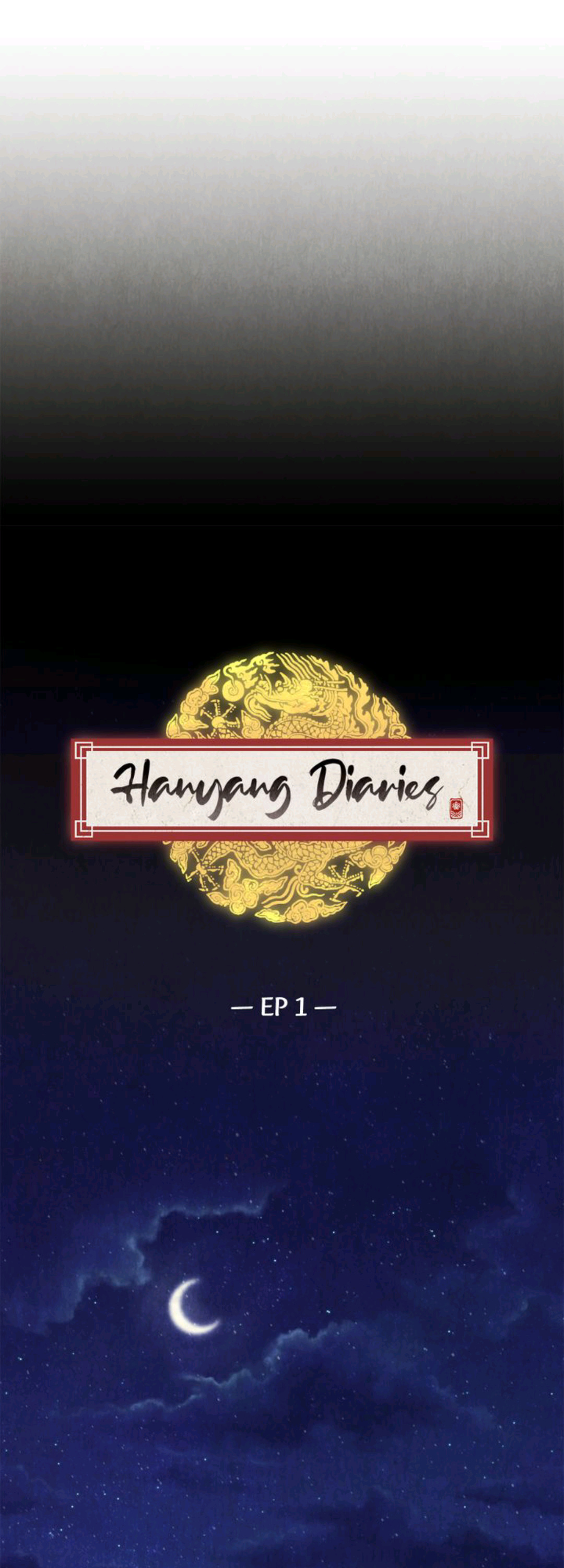Hanyang Diaries chapter 1 - page 28