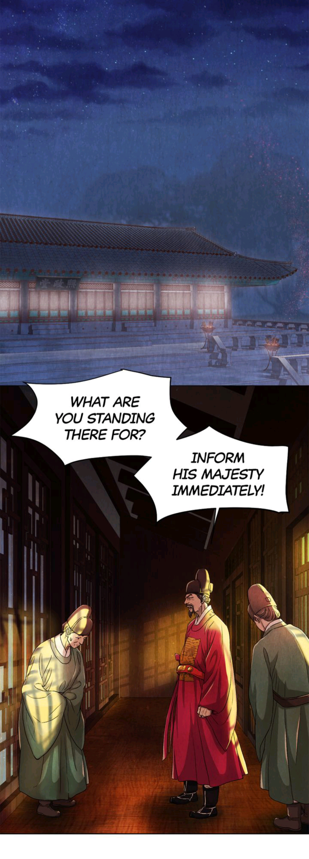Hanyang Diaries chapter 1 - page 29