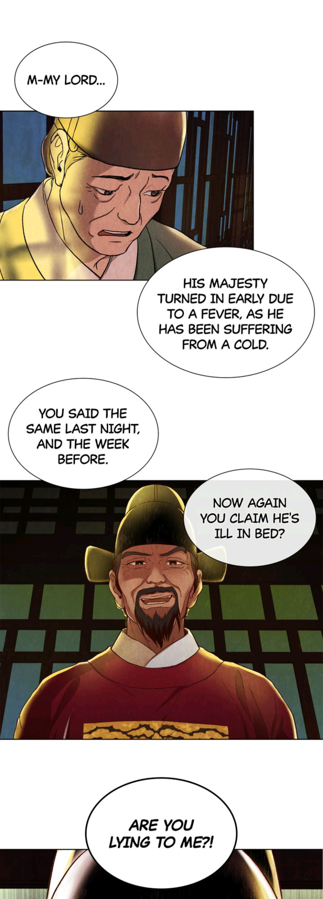 Hanyang Diaries chapter 1 - page 30