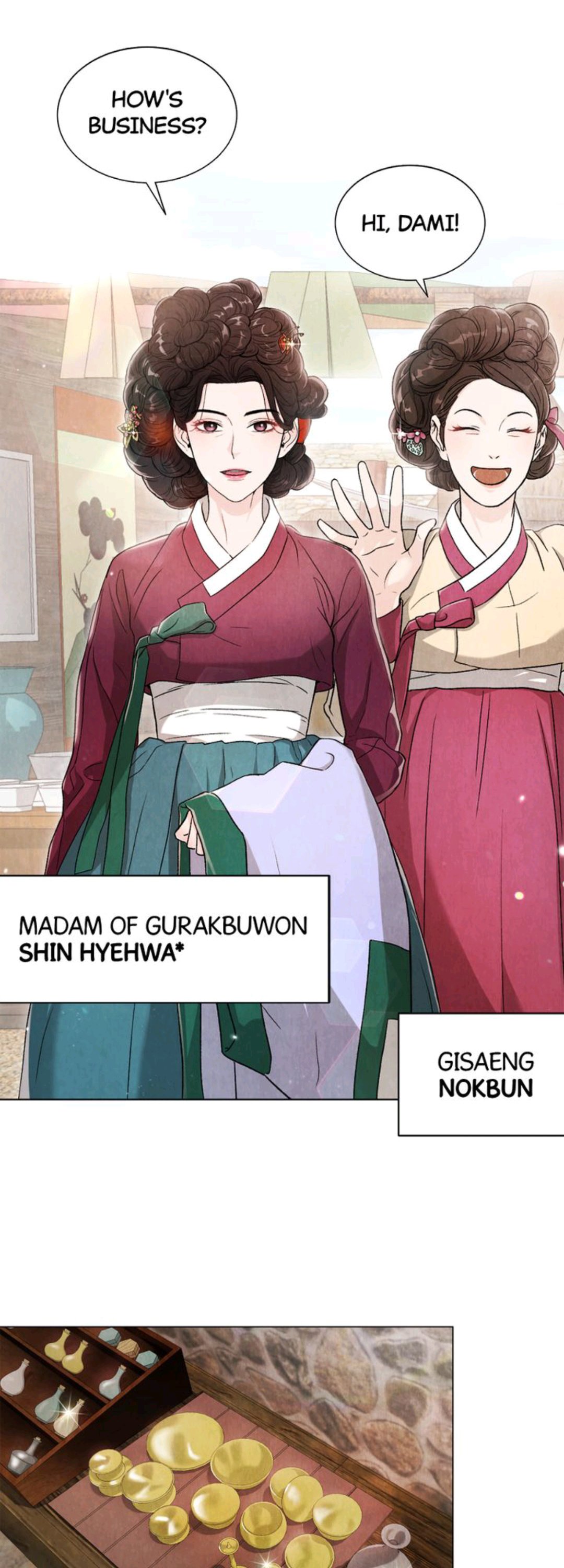 Hanyang Diaries chapter 1 - page 5
