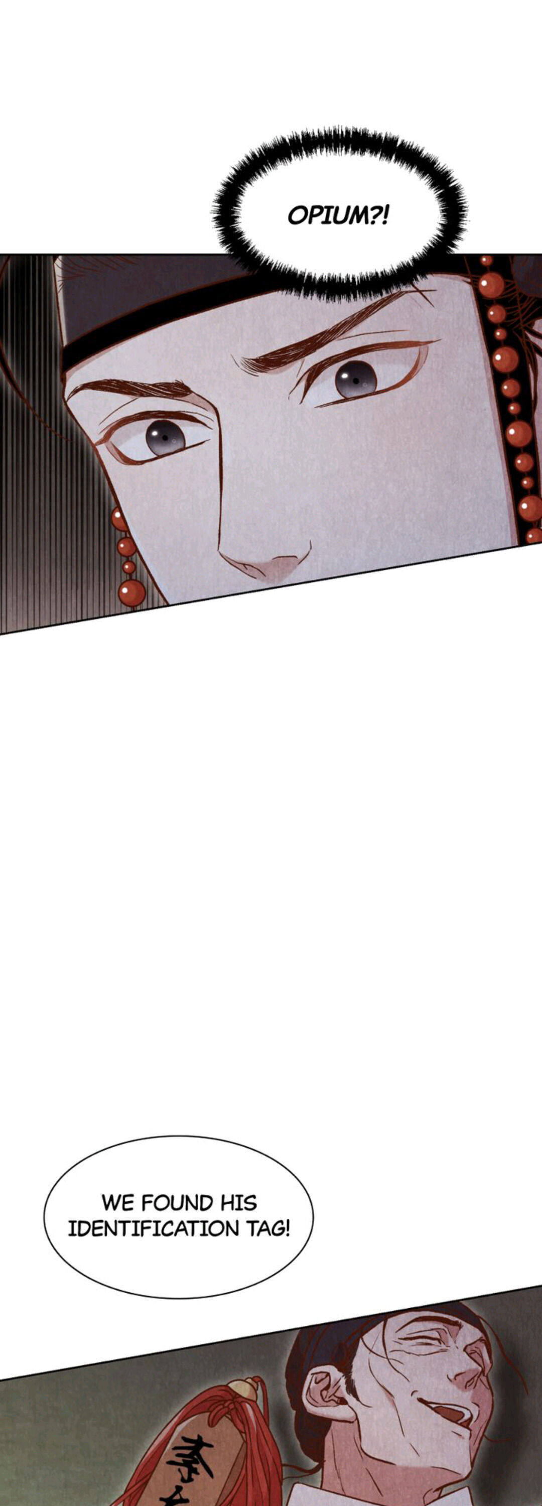 Hanyang Diaries Chapter 9 - page 3