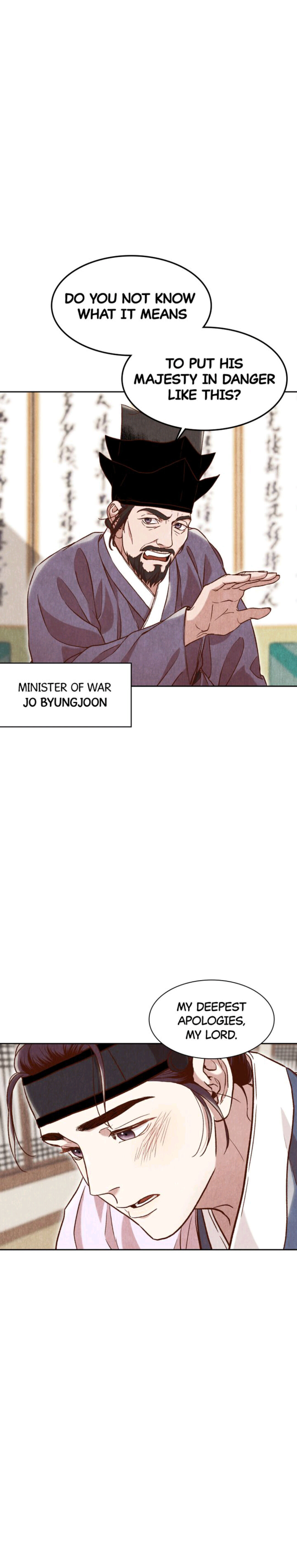 Hanyang Diaries Chapter 9 - page 37