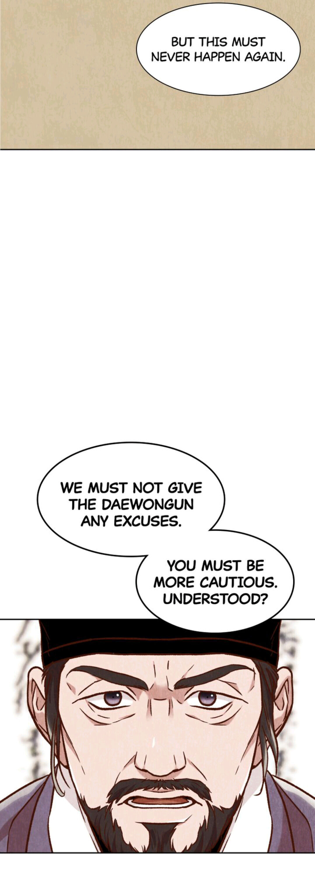 Hanyang Diaries Chapter 9 - page 39