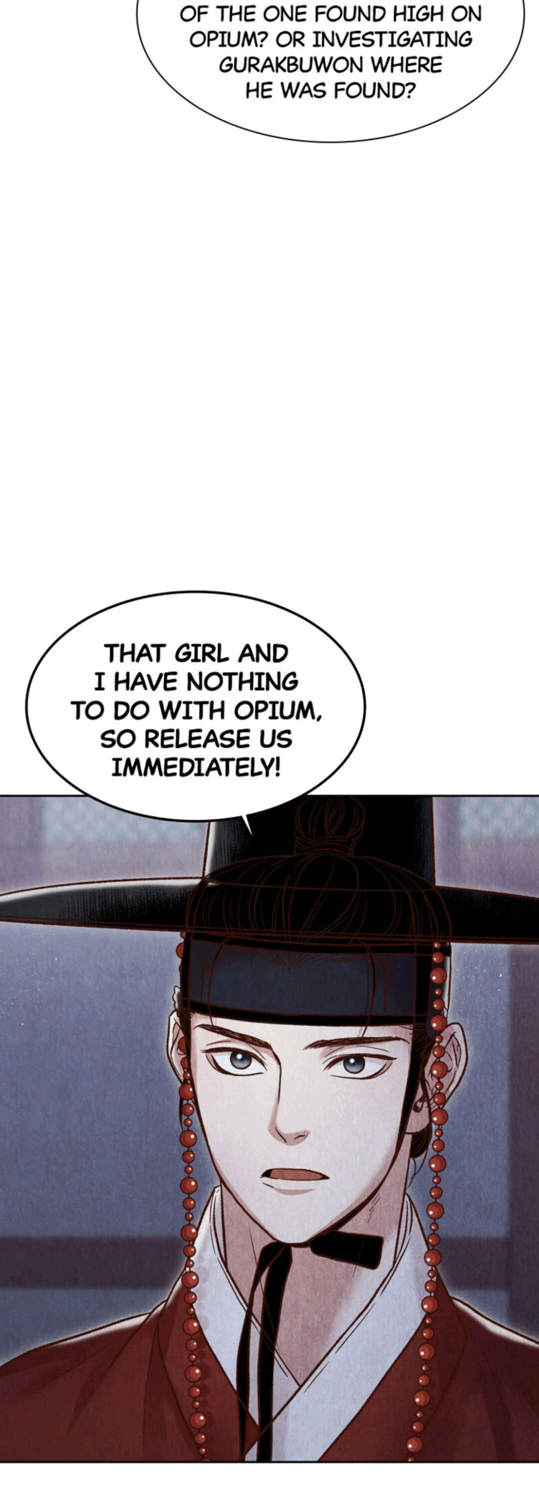 Hanyang Diaries Chapter 9 - page 51
