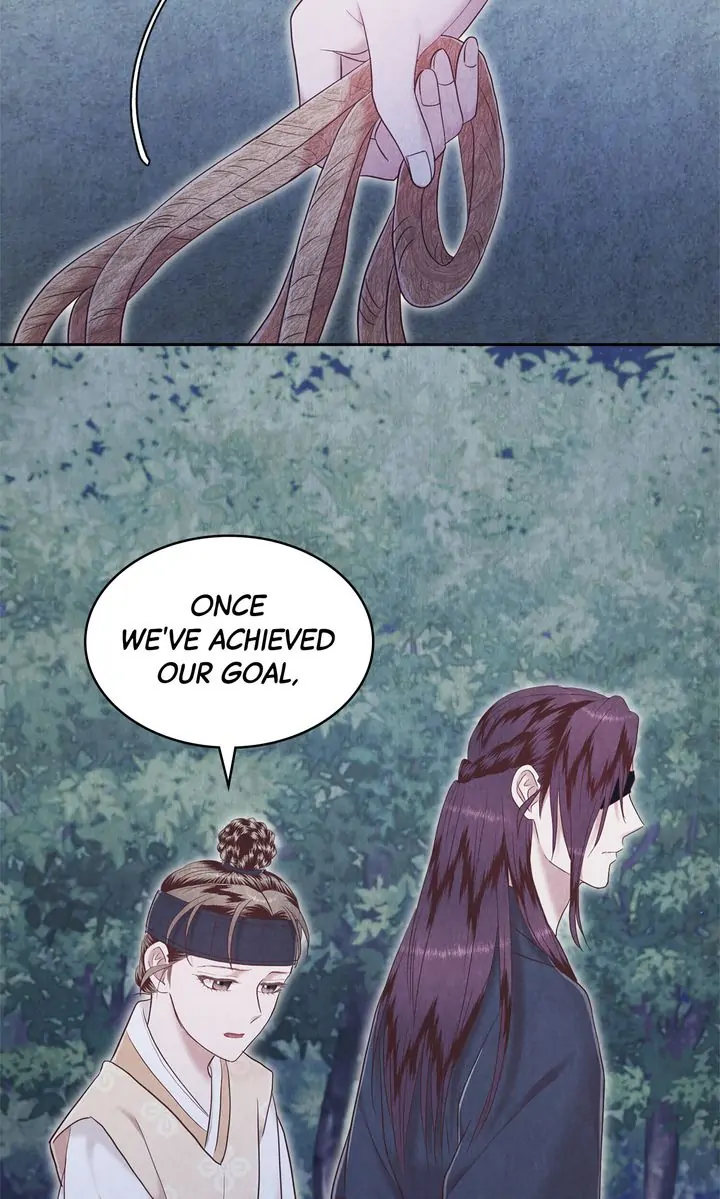 Hanyang Diaries Chapter 68 - page 25