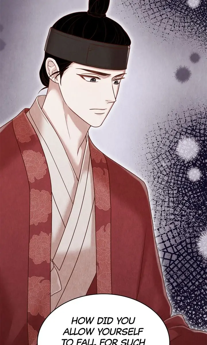 Hanyang Diaries Chapter 68 - page 56