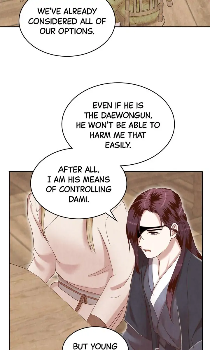 Hanyang Diaries Chapter 68 - page 6