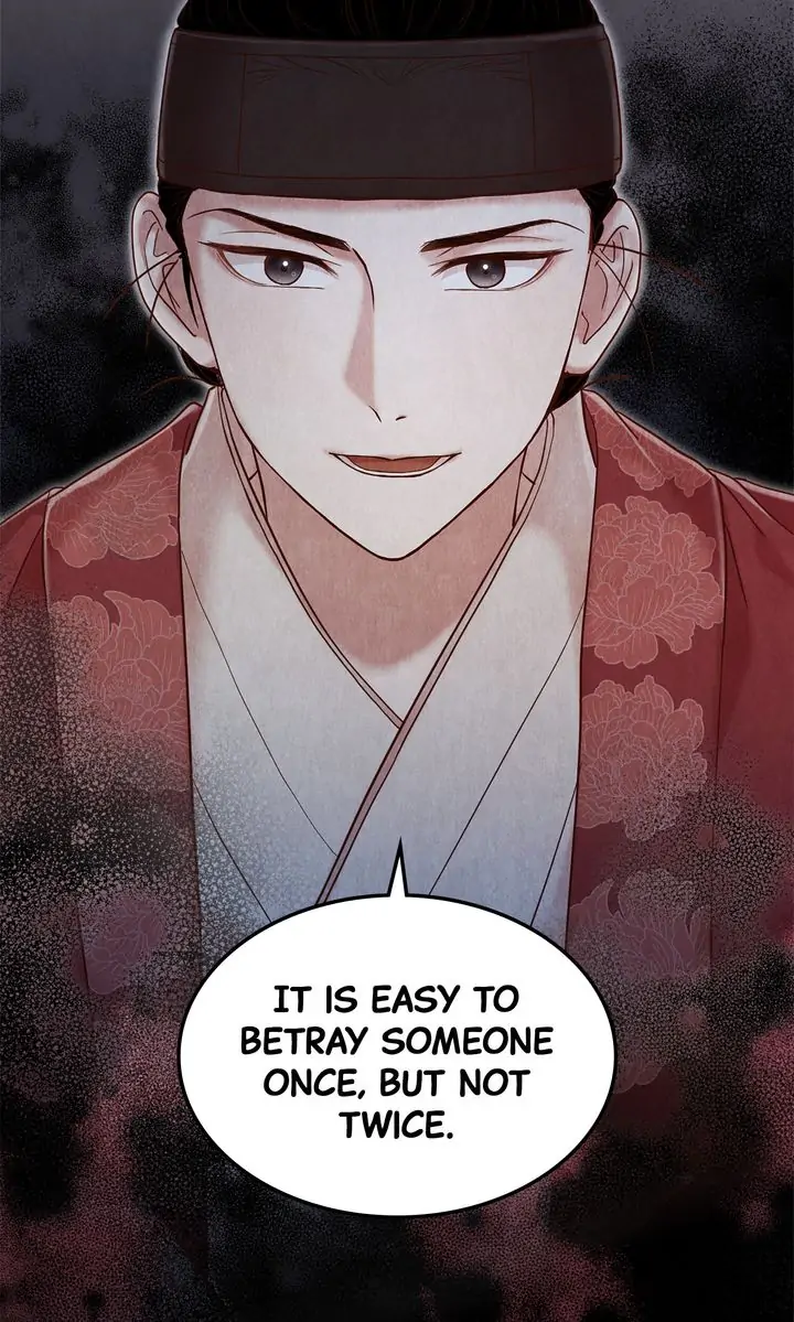Hanyang Diaries Chapter 68 - page 62