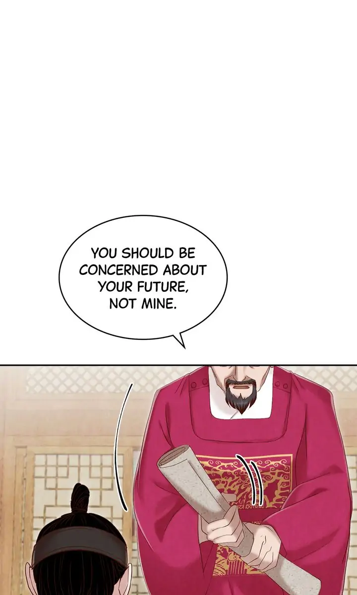 Hanyang Diaries Chapter 68 - page 64