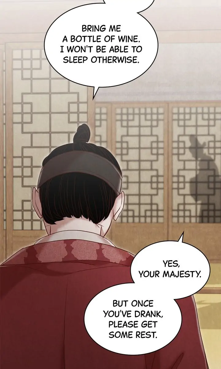 Hanyang Diaries Chapter 68 - page 69