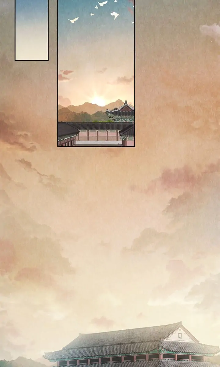 Hanyang Diaries Chapter 68 - page 74