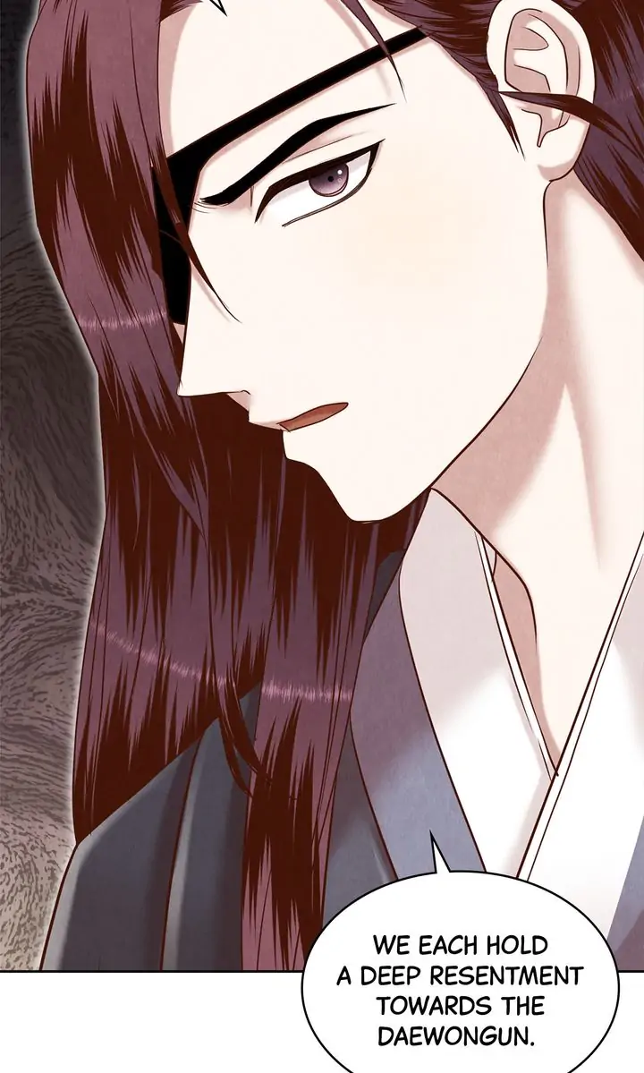 Hanyang Diaries Chapter 68 - page 8