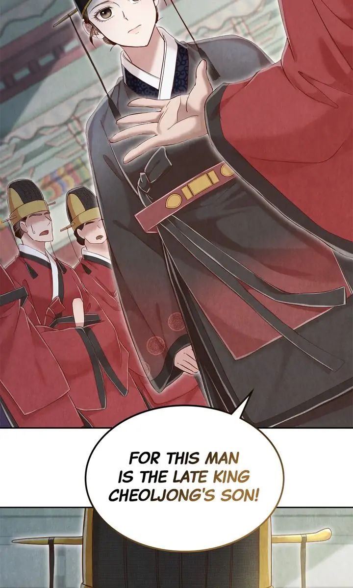 Hanyang Diaries Chapter 68 - page 83