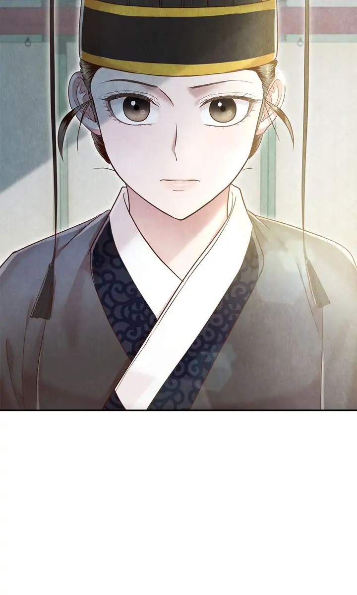 Hanyang Diaries Chapter 68 - page 84