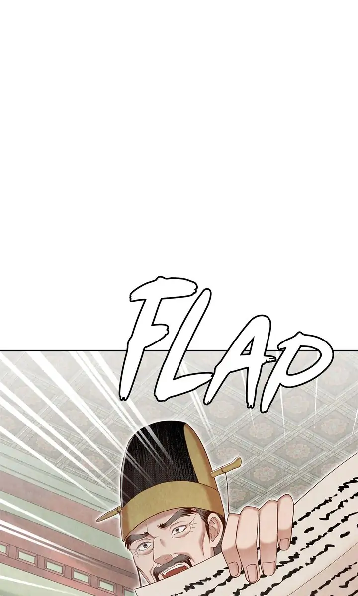Hanyang Diaries Chapter 68 - page 91