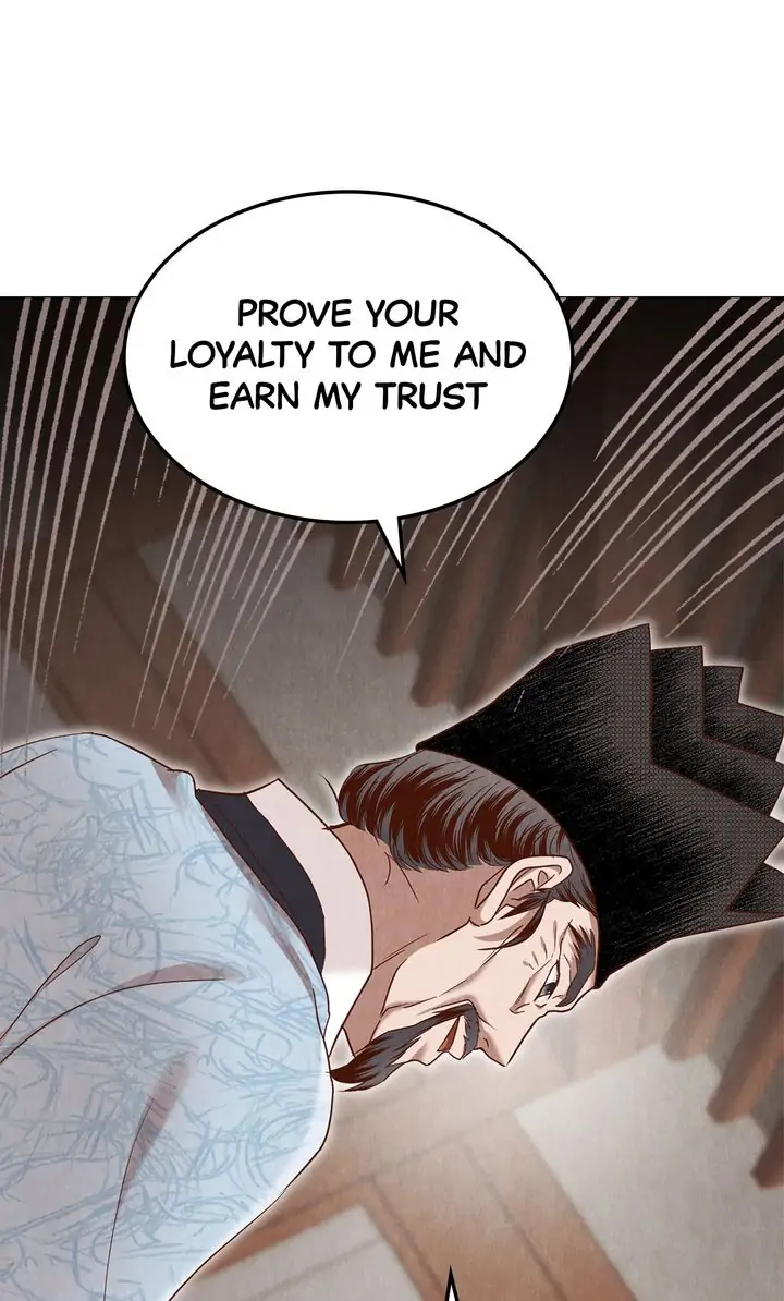 Hanyang Diaries Chapter 67 - page 100