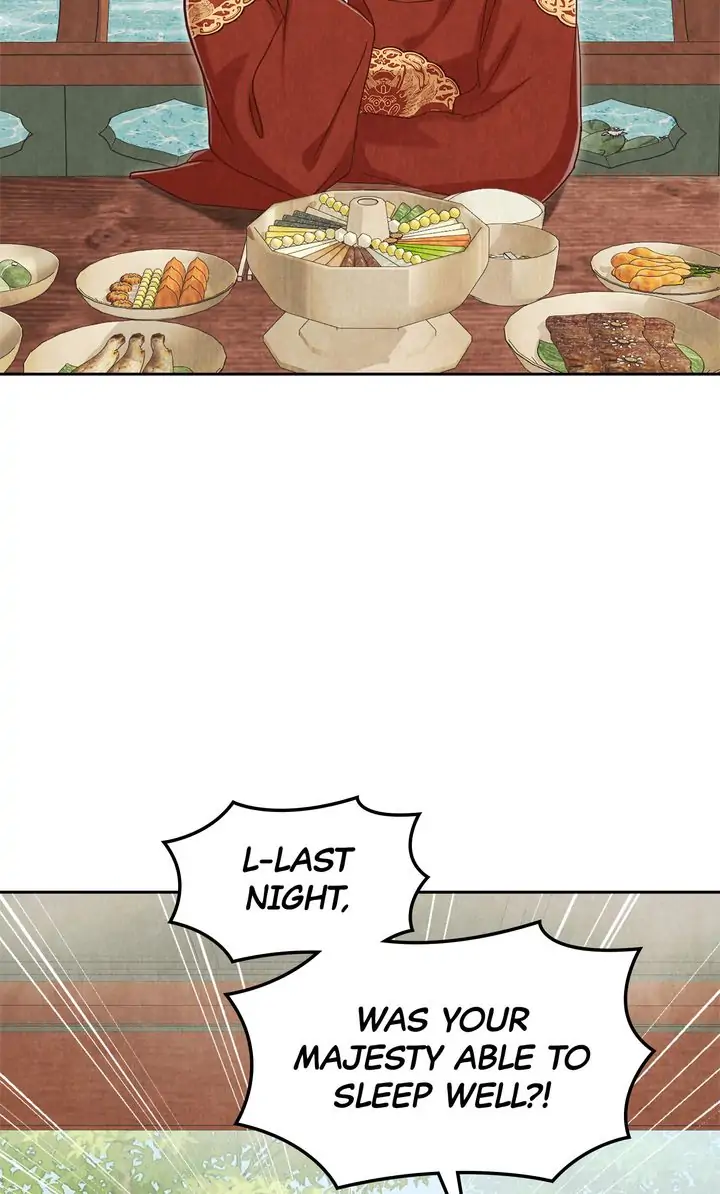 Hanyang Diaries Chapter 67 - page 16