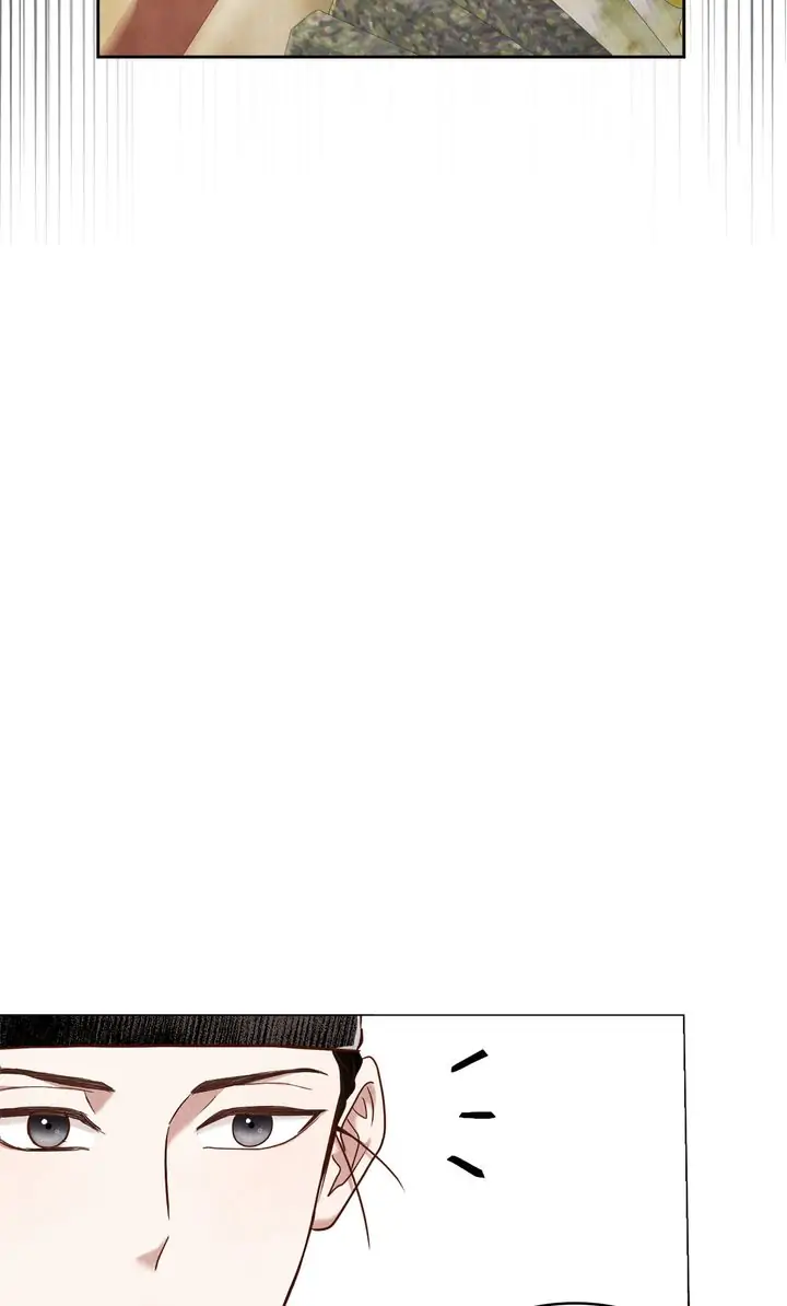 Hanyang Diaries Chapter 67 - page 36